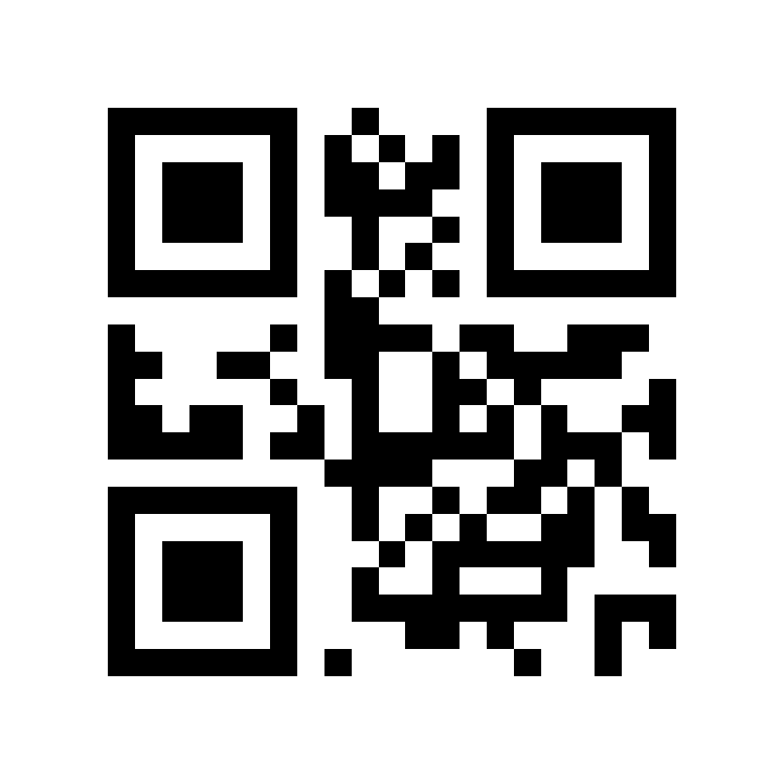QR Plin